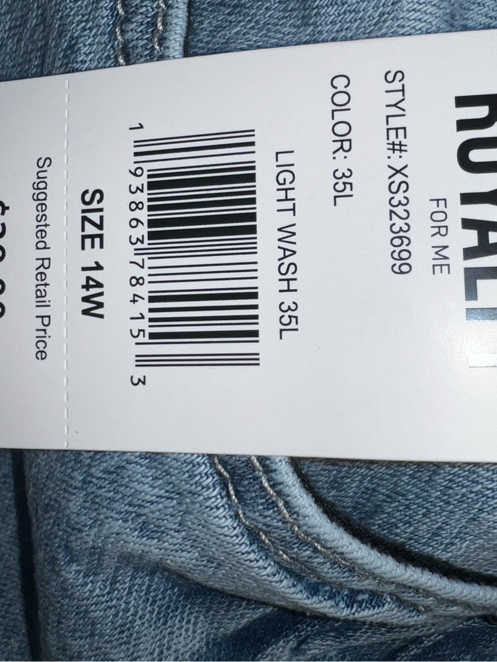 Royalty for Me Size 14W Tummy Control Stretch Denim Shorts NWT - Picture 12 of 13